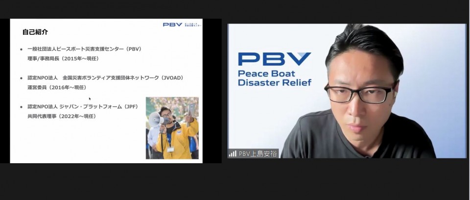 上島さん1.JPG