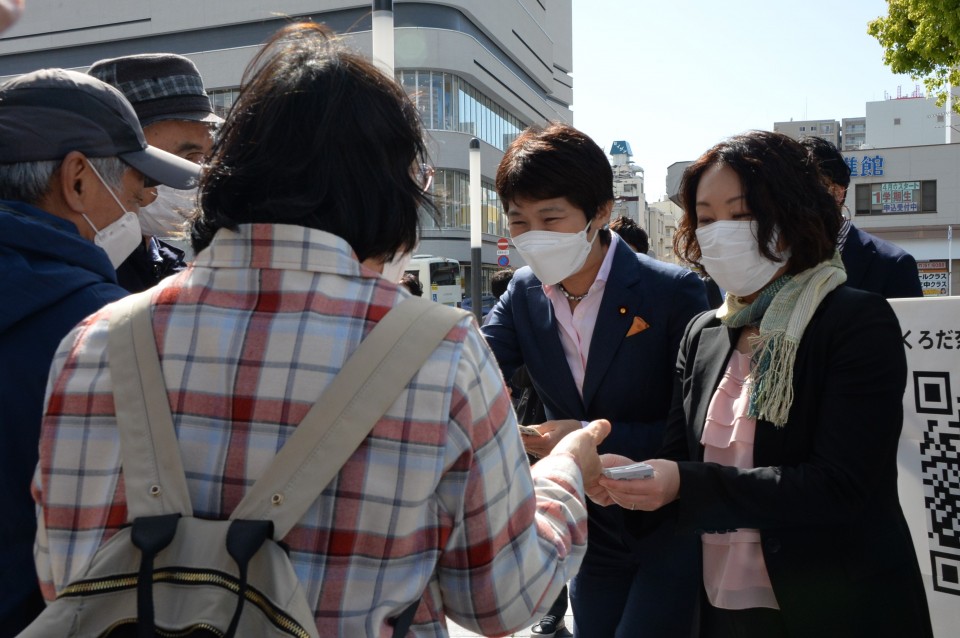 20220403_145738aozora.jpg