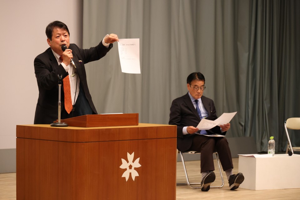 平岡秀夫 岡田克也