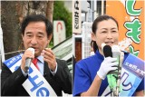 村上のりあつ　村上賀厚　新古祐子　しんこ祐子