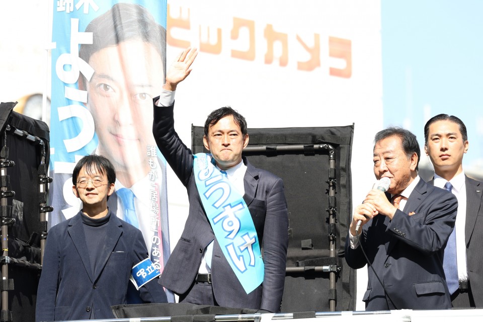 鈴木庸介 鈴木庸介 野田佳彦