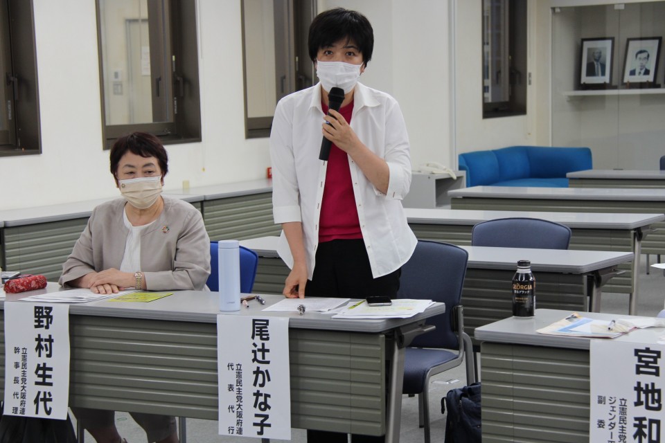 IMG_2646gender1.jpg