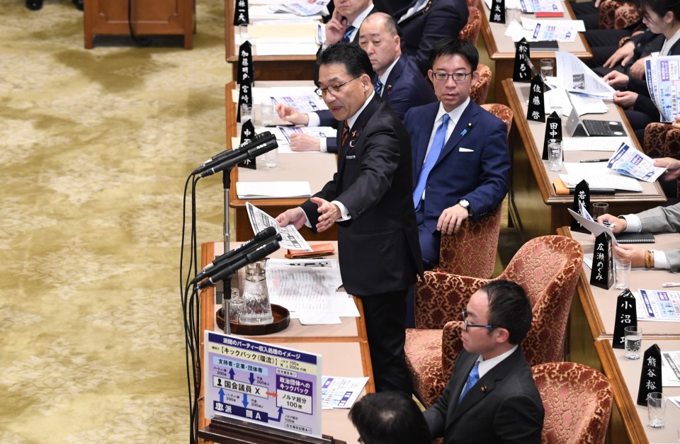 参院予算委員会 熊谷裕人