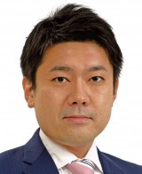 久田くにひろ