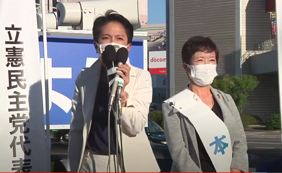 1014広島3区 2ショット.png