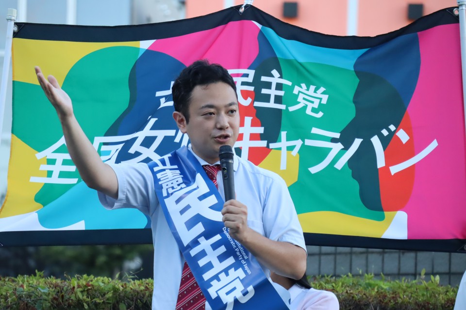 三角創太