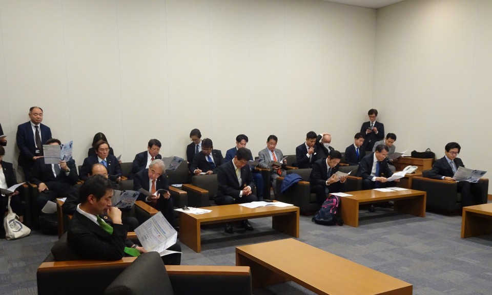国税労組 海江田万里 大島敦 稲富修二
