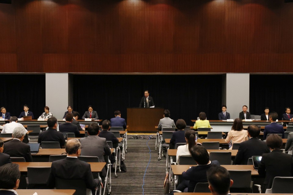 野田佳彦 両院議員総会