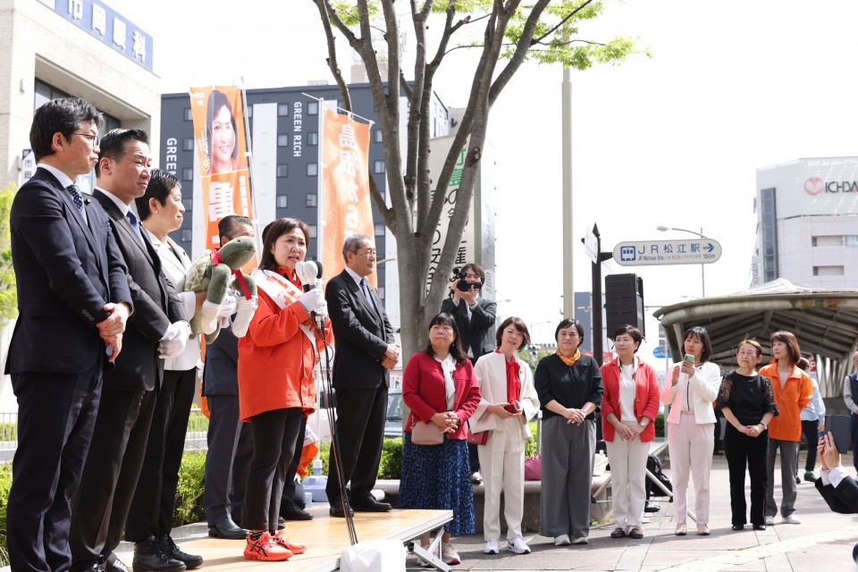亀井亜紀子 辻元清美 福山哲郎 石橋通宏