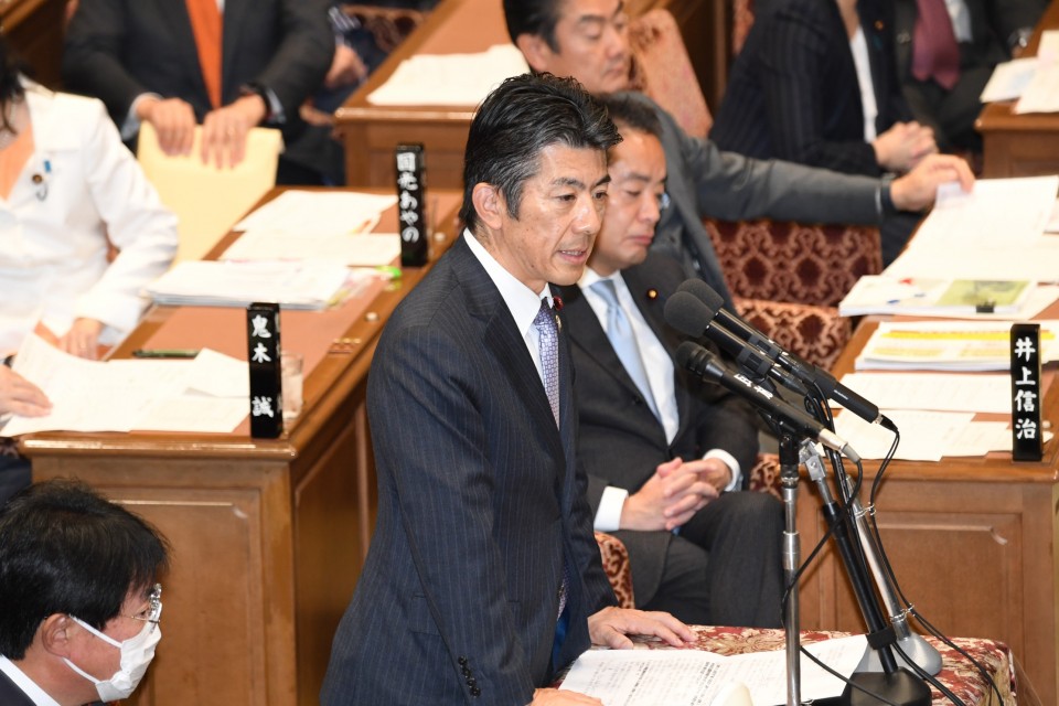 重徳和彦 衆院予算委員会