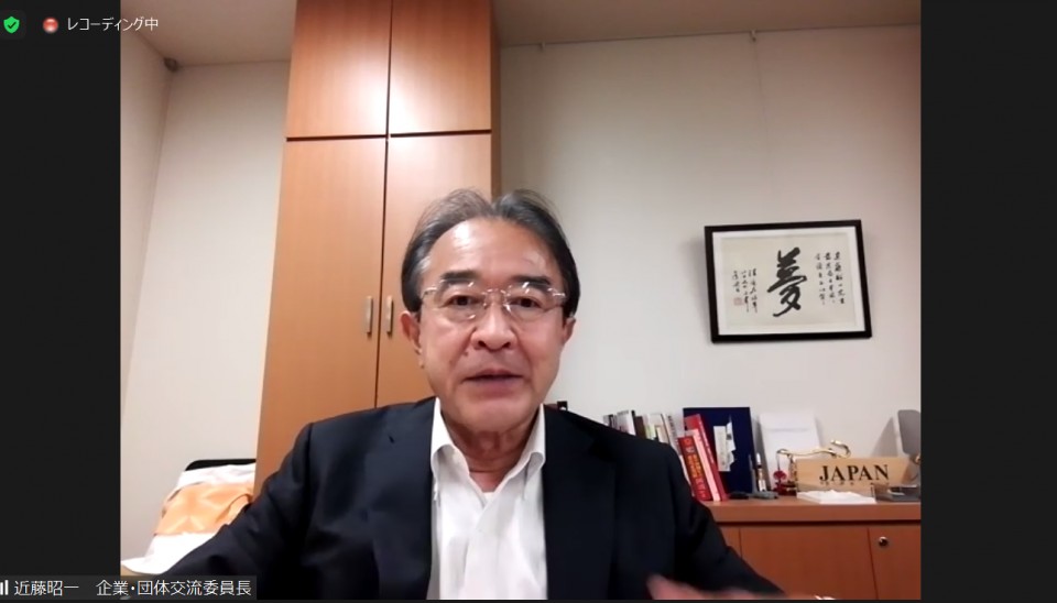 ★近藤昭一3.JPG