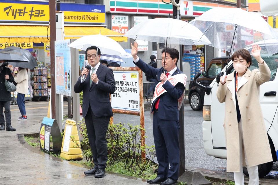 浦安駅前での街頭演説。高木真理参院議員も参加 20230325_130348_rez.JPG