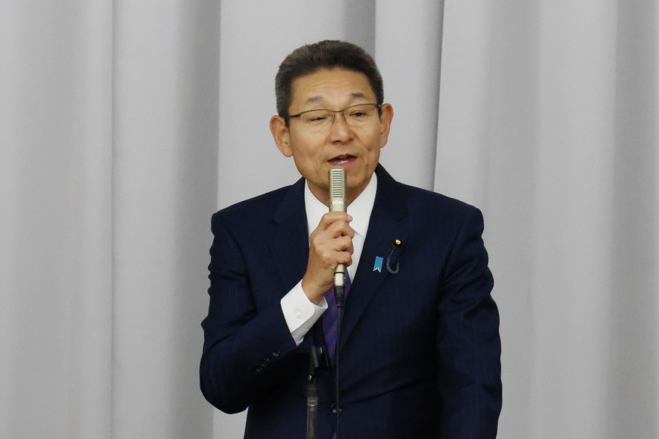 両院議員総会　笠浩史