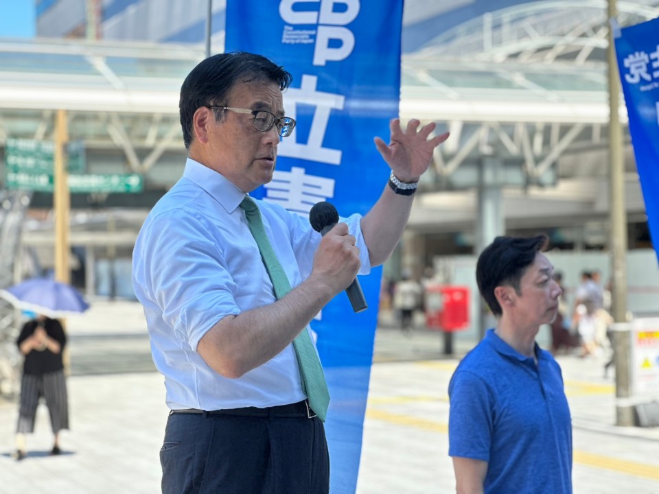 LINE_ALBUM_源馬謙太郎(静岡8区・浜松駅)_230717_17_rez.jpg