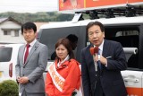 亀井亜紀子　枝野幸男　桜井周