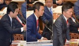 山井和則　井坂信彦　藤岡たかお　衆院予算委員会