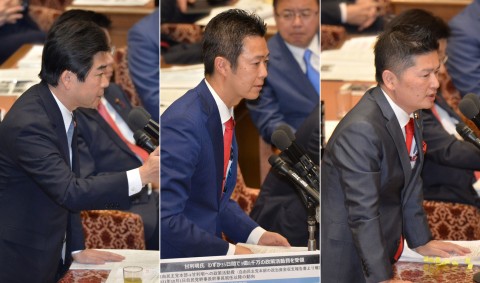 山井和則　井坂信彦　藤岡たかお　衆院予算委員会