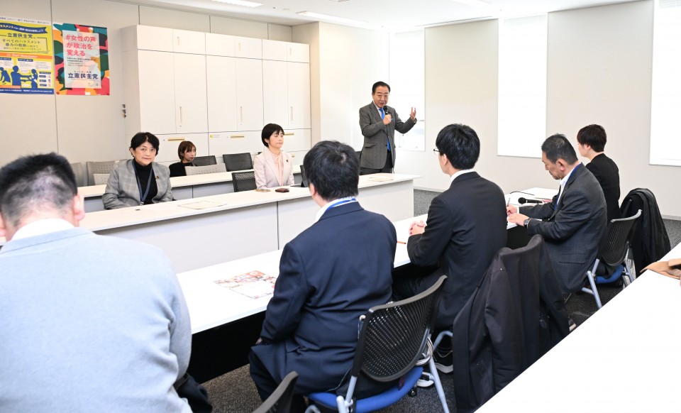 SOGIに関するPT 野田佳彦 打越さく良 大河原まさこ
