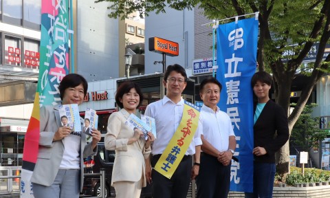 柴田勝之　打越さく良　竹井庸子