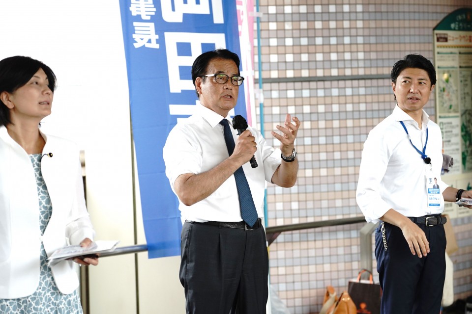 岡田克也 青柳陽一郎