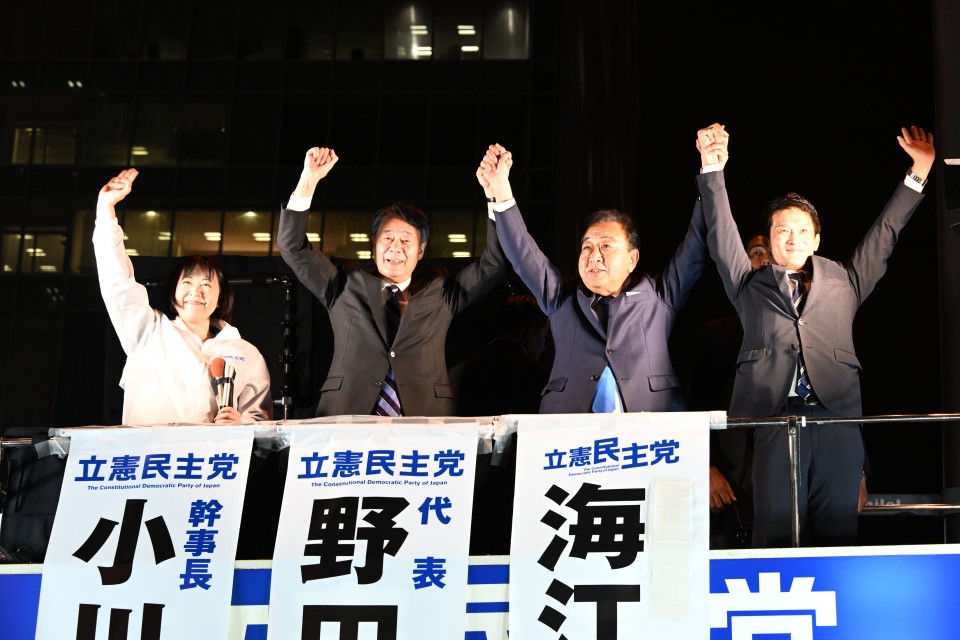 野田佳彦　小川淳也　海江田万里　岸真紀子