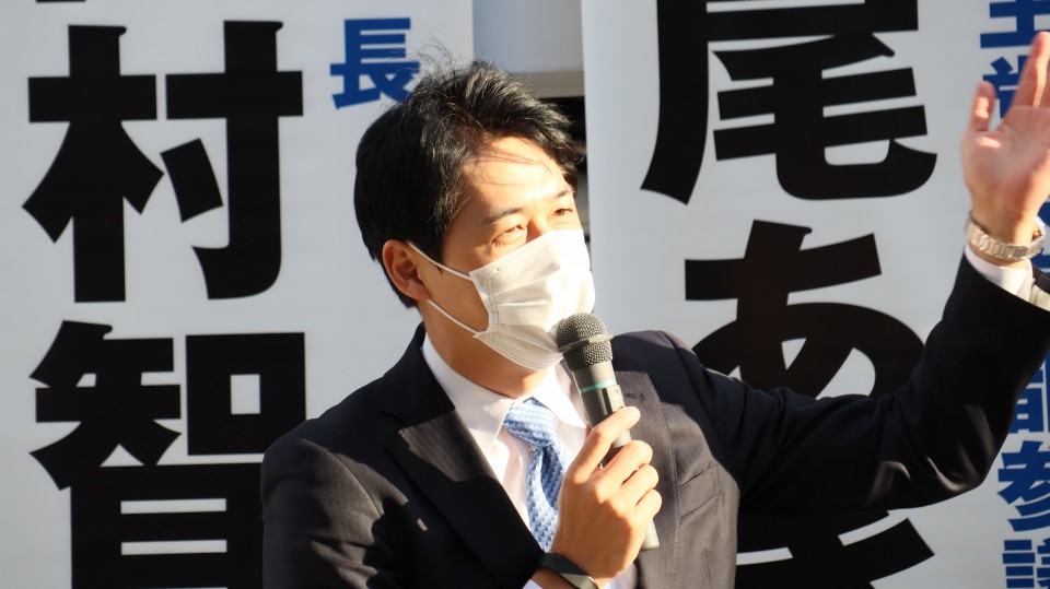 参院選挙東京選挙区から立候補予定の松尾あきひろ公認候補 20220402_161331.JPG