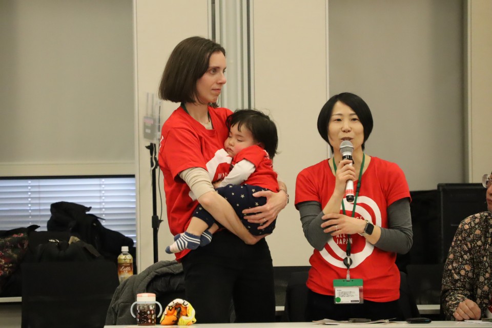 マリフォー国会
