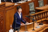 西村智奈美　政治改革　衆院本会議