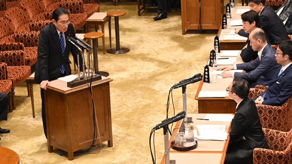 政治資金規正法改正案 参院予算委員会 小沼巧