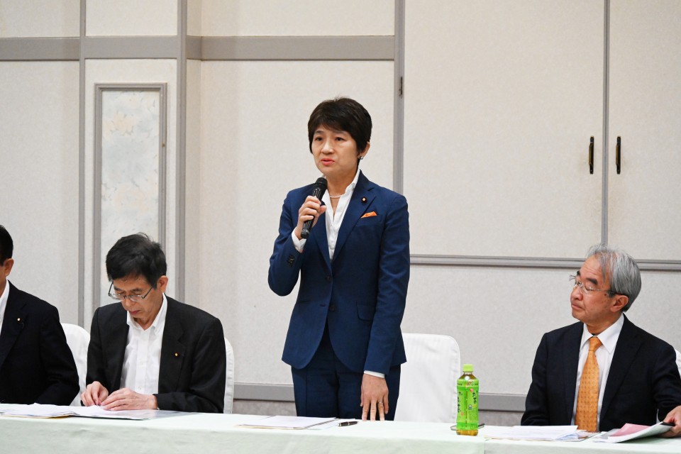 環境部門 水俣病 西村智奈美
