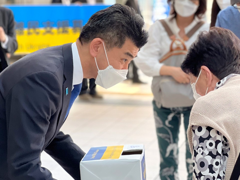 泉健太ウクライナ支援募金 岡山.jpg