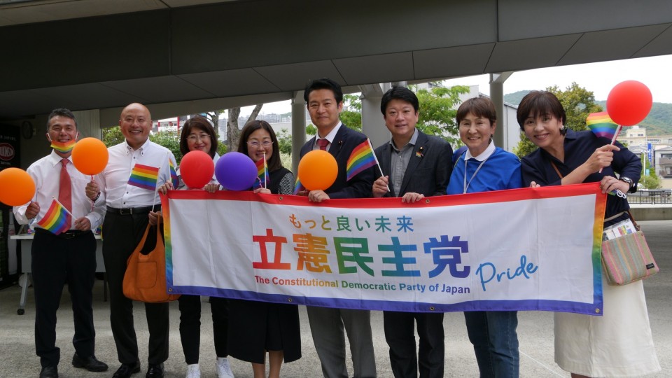 「レインボープライドたからづか」に参加(2023年6月4日) okiLGBTFxyNOHZaYAEgwaV.jpg