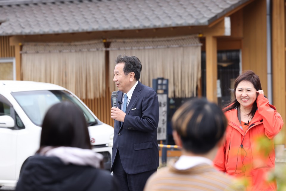 亀井亜紀子 枝野幸男
