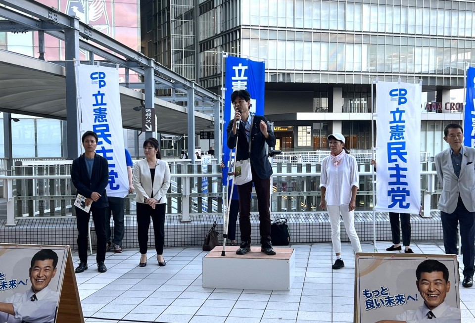 柚木道義 野田国義 宮口治子