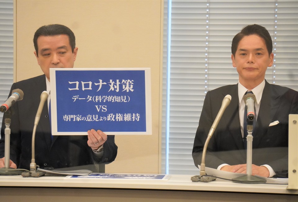 ★江田代行 コロナ対策DSC07752.jpg