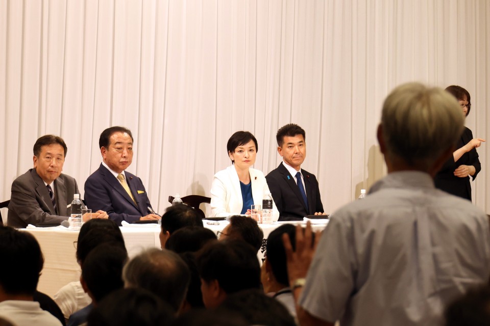 野田佳彦 枝野幸男 泉健太 吉田はるみ