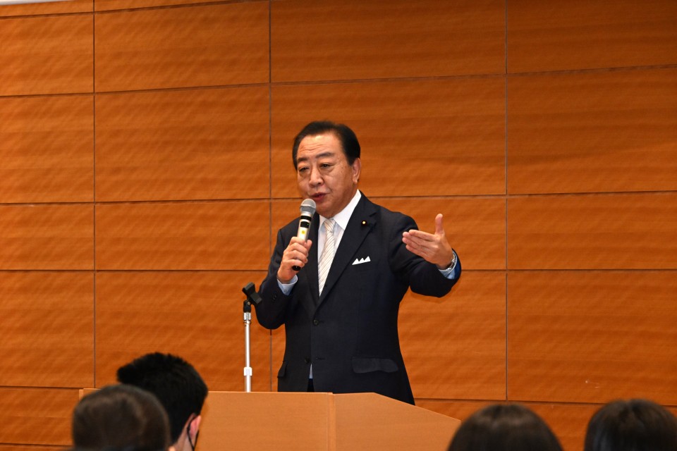 野田佳彦 全国高校生未来会議