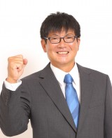 小口高寛