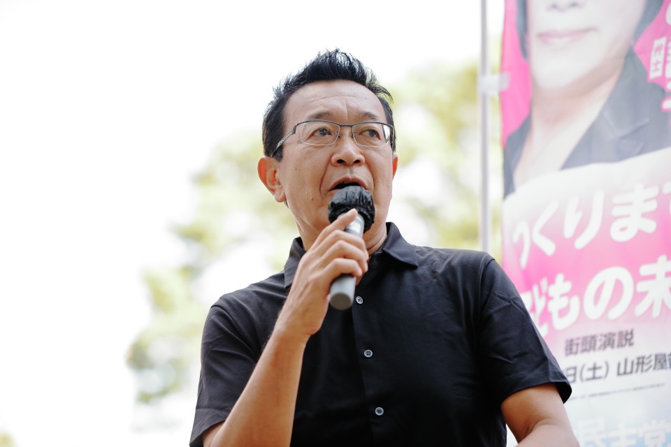川内博史