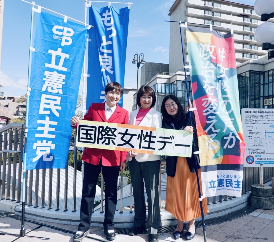 兵庫県 宝塚市逆瀬川駅前 ★0305兵庫県宝塚市逆瀬川駅前.jfif