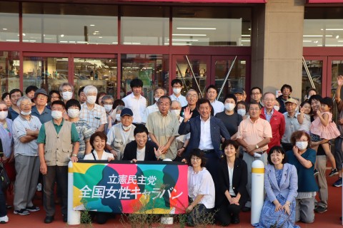 辻元清美　石垣のりこ　勝部賢志　池田真紀