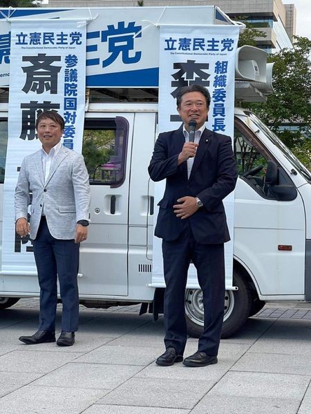 森本真治