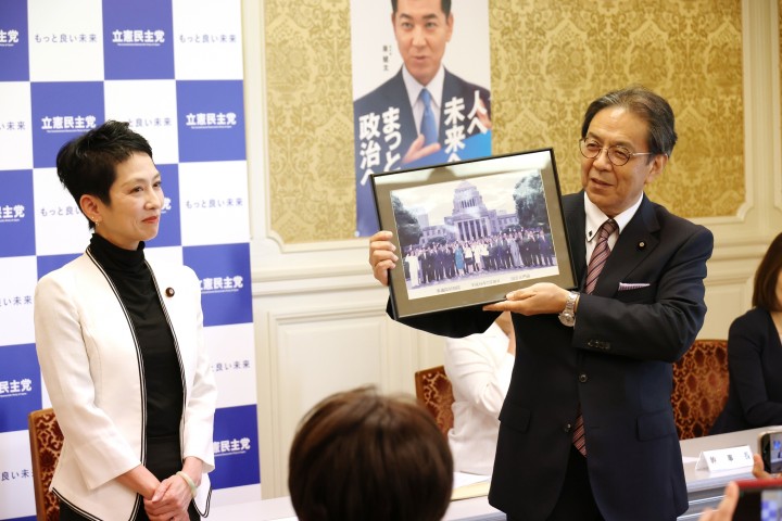 蓮舫　水岡俊一　参院議員総会