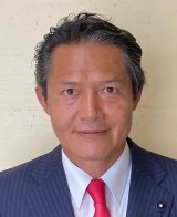 岡野定たかし