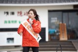 亀井亜紀子
