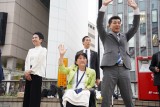 蓮舫　泉健太　大河原まさこ