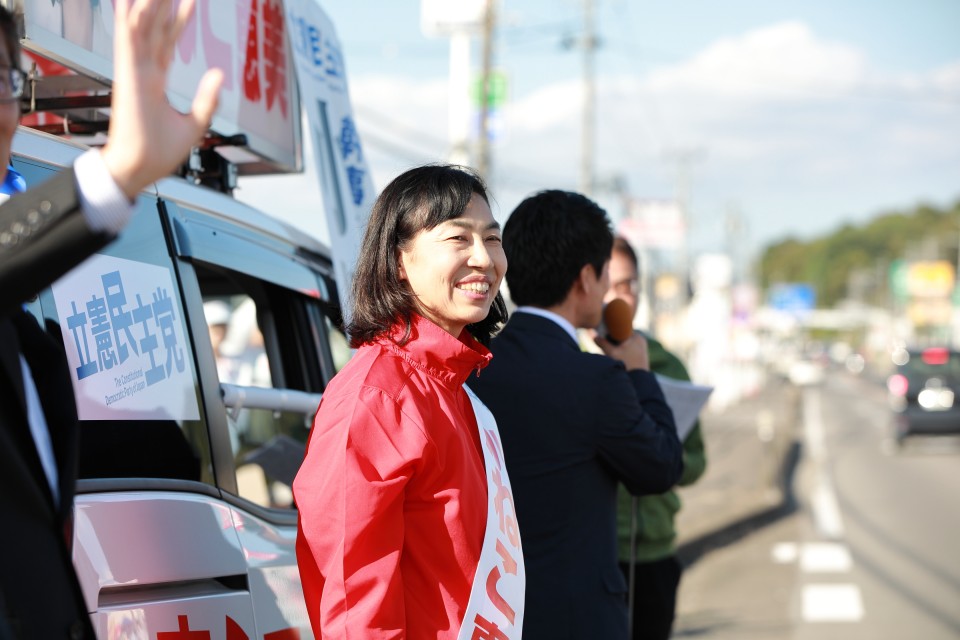 金子恵美
