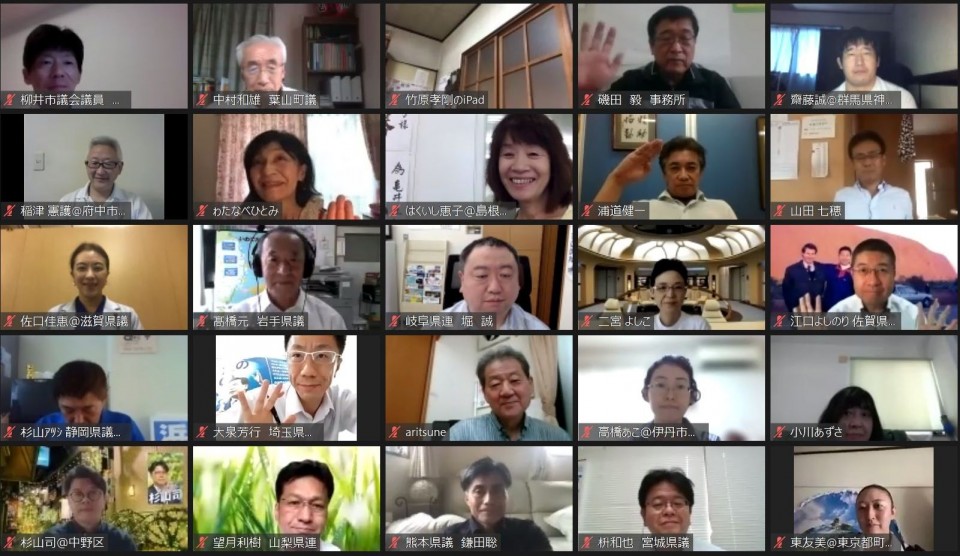 開会時の様子1 開会 2_rez.jpg