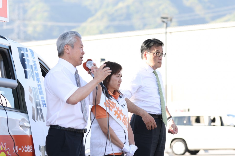 亀井亜紀子 岡田克也 馬淵澄夫