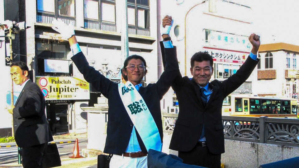 泉健太